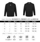 Louis Vuitton 24Fw contrast color logo embroidery long sleeves
