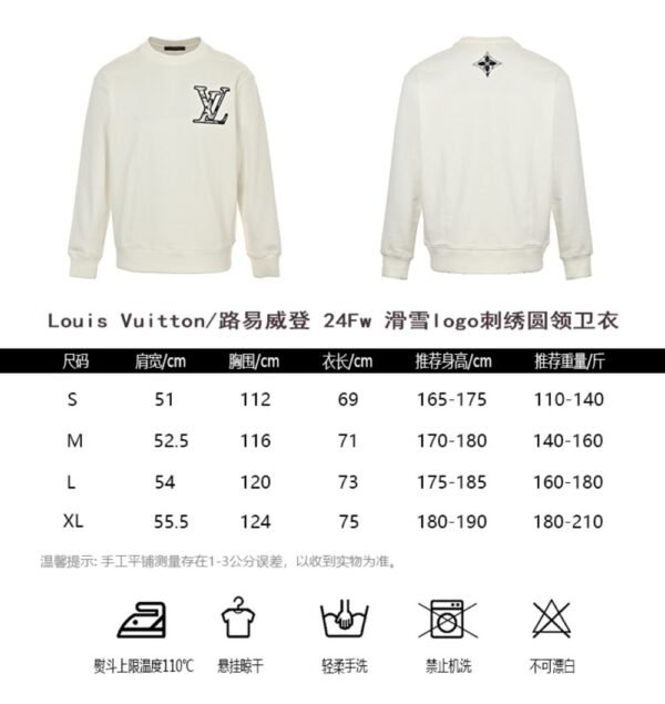 Louis Vuitton Ski logo embroidered sweatshirt