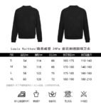 Louis Vuitton 24Fw all over print monogram flocking print sweatshirt