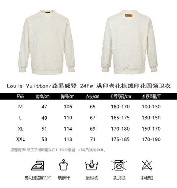 Louis Vuitton 24Fw all over print monogram flocking print sweatshirt