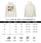 Gucci 24Fw Full-color logo lettering embroidered hoodie