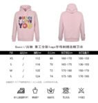 Gucci 24Fw Full-color logo lettering embroidered hoodie