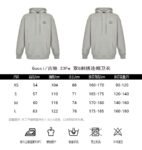 Gucci 24Fw GG embroidered hoodie