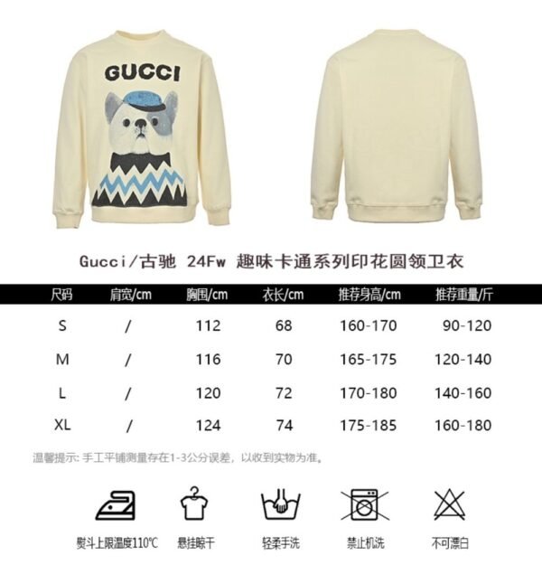 Gucci 24Fw Funny Cartoon Print Sweatshirt 12kinds