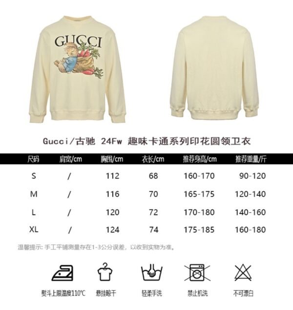 Gucci 24Fw Funny Cartoon Print Sweatshirt 12kinds