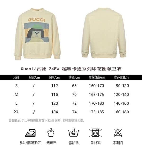 Gucci 24Fw Funny Cartoon Print Sweatshirt 12kinds