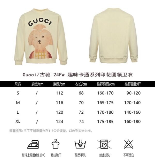 Gucci 24Fw Funny Cartoon Print Sweatshirt 12kinds