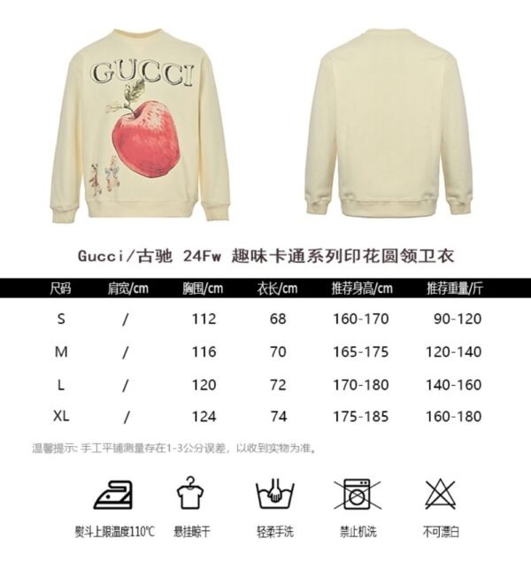Gucci 24Fw Funny Cartoon Print Sweatshirt 12kinds