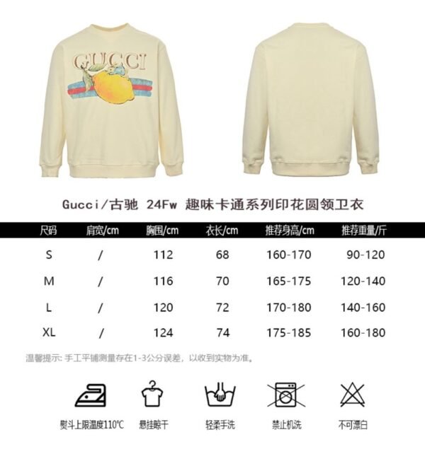 Gucci 24Fw Funny Cartoon Print Sweatshirt 12kinds