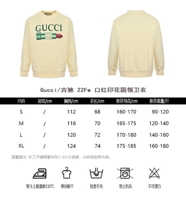 Gucci 24Fw Funny Cartoon Print Sweatshirt 12kinds