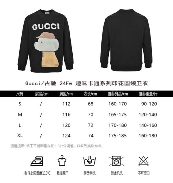 Gucci Funny cartoon series printed sweatshirt