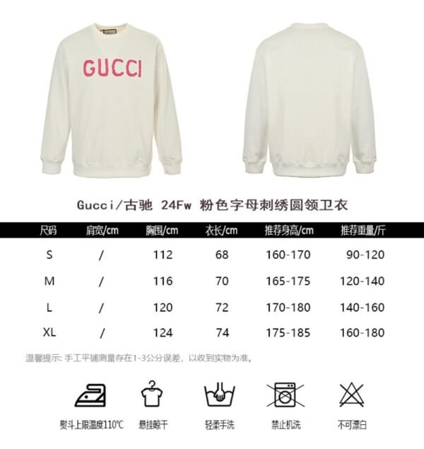 Gucci 24Fw Pink Letter Embroidered Sweatshirt