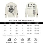 Gucci 23Fw Multi-print crew neck sweatshirt