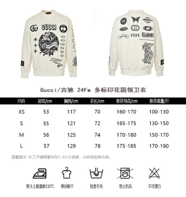 Gucci 23Fw Multi-print crew neck sweatshirt