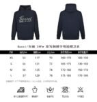 Gucci Cursive embroidered lettering hoodie