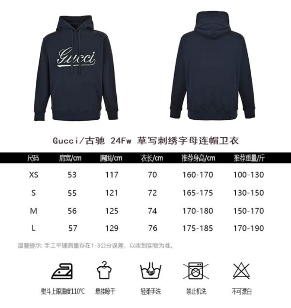 Gucci Cursive embroidered lettering hoodie