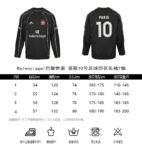 Balenciaga 24Fw Manchester United No.10 Long Sleeve T-Shirt