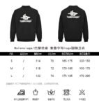 Balenciaga 24Fw Overlapping letter logo sweatshirt