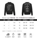 Balenciaga 24Fw slogan print sweatshirt