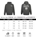 Balenciaga 24Fw funny graffiti letter logo print hoodie