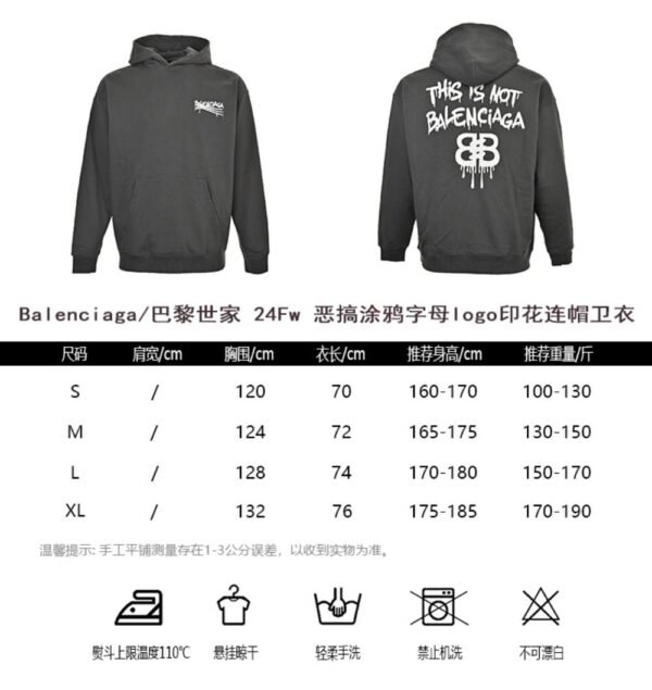 Balenciaga 24Fw funny graffiti letter logo print hoodie