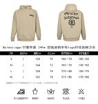 Balenciaga 24Fw funny graffiti letter logo print hoodie