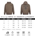 Balenciaga 24Fw funny graffiti letter logo print hoodie
