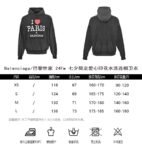 Balenciaga 24Fw Double Ring Embroidery Zipper Sweatshirt