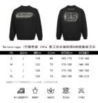 Balenciaga 24FW Washed and distressed baby embroidered sweatshirt