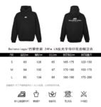 Balenciaga 24Fw LB reflective letter print hoodie