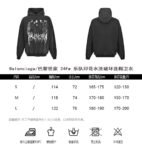 Balenciaga Tower Print Washed Hoodie