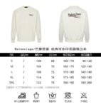 Balenciaga Classic Coke Print Sweatshirt