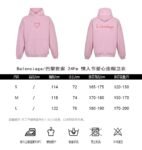 Balenciaga 24Fw Valentine's Day Heart Hoodie