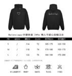 Balenciaga 24Fw Valentine's Day Heart Hoodie