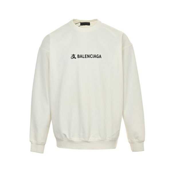Balenciaga 24Fw Printed sweatshirt