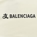 Balenciaga 24Fw Printed sweatshirt