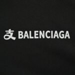 Balenciaga 24Fw Printed sweatshirt