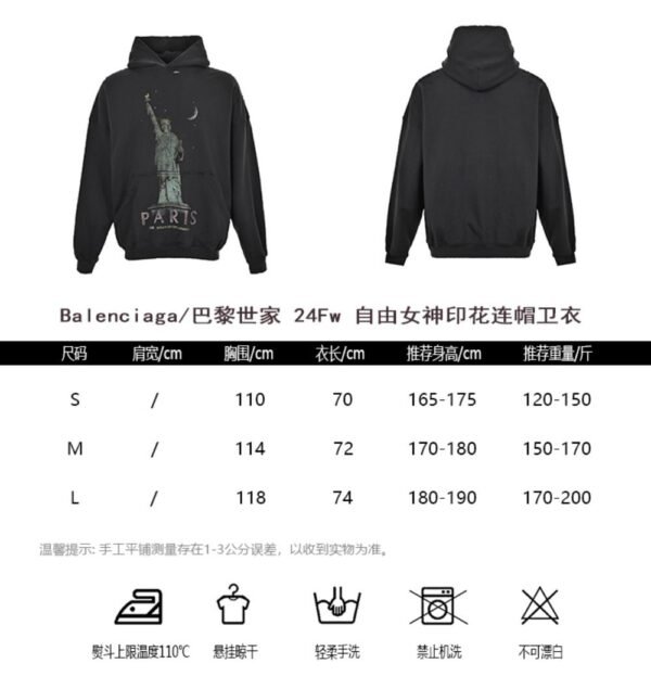 Balenciaga 24Fw Statue of Liberty Print Hoodie