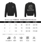Balenciaga Luminous Double B Printed Sweatshirt