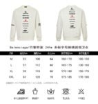 Balenciaga 24Fw Multi-letter embroidered sweatshirt