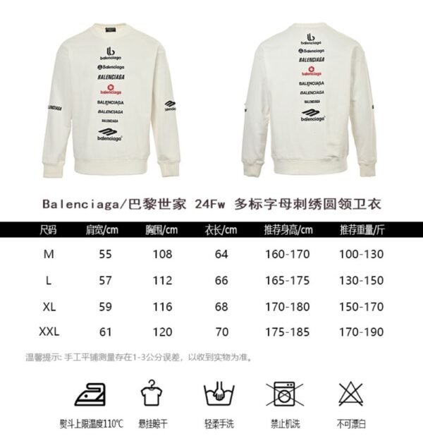 Balenciaga 24Fw Multi-letter embroidered sweatshirt