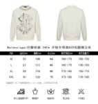 Balenciaga Hand-painted double B print sweatshirt