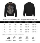 Balenciaga Hand-painted double B print sweatshirt