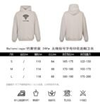 Balenciaga Wireless Signal Letters Printed Hoodie