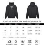 Balenciaga Wireless Signal Letters Printed Hoodie