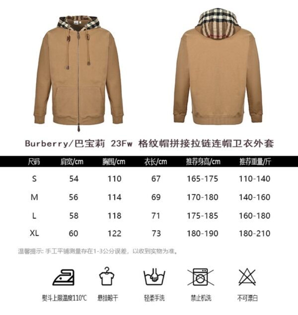 Burberry 23Fw Check Hood Zippered Hooded Sweatshirt Jacket