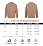 Burberry 24Fw Classic TB embroidered warhorse laminated sweatshirt