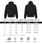 Burberry 24Fw Shoulder Horse Patches Zip-Up Hoodie