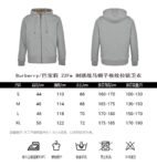 Burberry 22Fw Embroidered Horse Zipper Sweatshirt