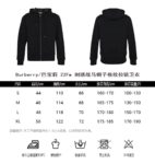 Burberry 22Fw Embroidered Horse Zipper Sweatshirt